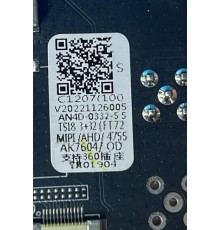 MCU TS18 4755 (FT32F030CBAT7)