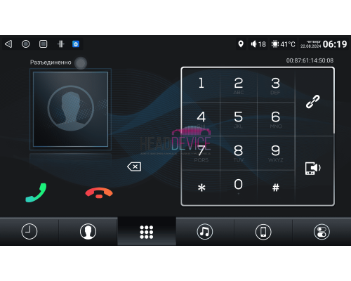 Автомагнитола HeadDevice - CA7862S 2K, 4/64 9 дюймов на Android 10 (4G-SIM, DSP, 2K)