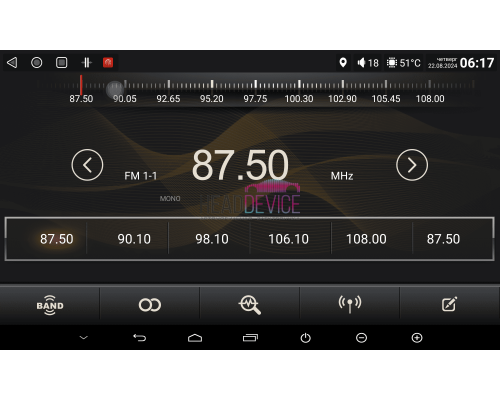 Автомагнитола HeadDevice - CA7862S 2K, 4/64 9 дюймов на Android 10 (4G-SIM, DSP, 2K)