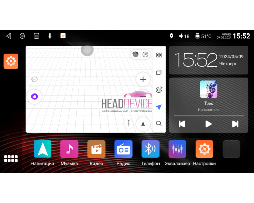 2 DIN универсальная магнитола HeadDevice - CA7862S, 4/64 9 дюймов на Android 10 (4G-SIM, DSP, QLed)